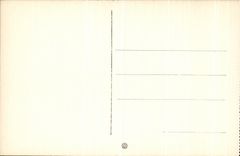 EL Portillo de Cordoba de la POSTAL de la VENDIMIA