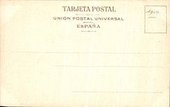 POSTAL Cordoba Puerta del Puente Romano de la VENDIMIA