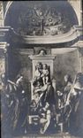 VINTAGE POSTCARD Madonnae Santi di Gian Bellini Venezia
