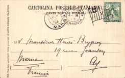 La POSTAL de la VENDIMIA vaga la basilica Vaticana del diu S Pedro de la plaza