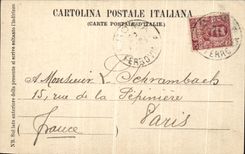 Basilica del della de Roma Tribuna de la POSTAL de la VENDIMIA