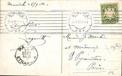 CPA Munchen Nationalmuseum