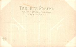 Sala de estar De Recepciones de Monasterio Del Escorial Palacio de la POSTAL de la VENDIMIA