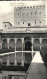 VINTAGE POSTCARD Granada Patio Of Alberca