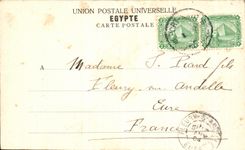 VINTAGE POSTCARD Women Egyptian woman Egypt Folklore