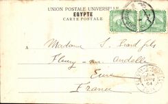 VINTAGE POSTCARD Arab School Egypt Children