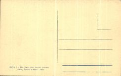 Sulie de Roma Controni Avanzi LED Acquedotto di Claudio de la POSTAL de la VENDIMIA via Appia Nuova