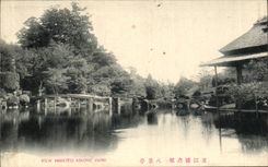 VINTAGE POSTCARD View Hakeitel Hikone Oumi Japan