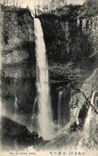VINTAGE POSTCARD Fall off Kegon Nikko Japan