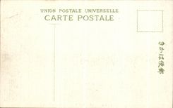 VINTAGE POSTCARD Mount Shiribeshi The Yezo Fuji Japan