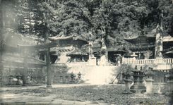 VINTAGE POSTCARD Yomei my Toshogu Nikko Japan