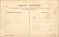 VINTAGE POSTCARD Tunisia Korbous Old Roman Baths