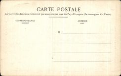 POSTAL Biskra de la VENDIMIA los tipos privados de la clinica de mujeres