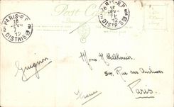 CPA Entrance to the Mall