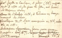 VINTAGE POSTCARD Venezia Piazza S Marco Volata Dei Piccioni