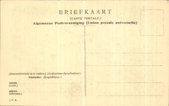 CPA Rijksmuseum Amsterdam Rembrandt van Rijn Les syndics des drapiers