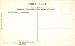 CPA Rijksmuseum Amsterdam Rembrandt van Rijn Les syndics des drapiers