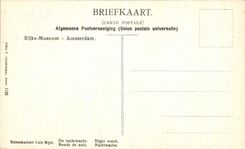 CPA Rijksmuseum Amsterdam Rembrandt van Rijn Ronde de nuit Mousquetaires