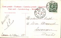 Basilica Julia del romano de Roma Foro de la POSTAL de la VENDIMIA