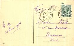 CPA Roma Palazzo di Giustizia