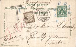 CPA Lago di Lugano Bateau