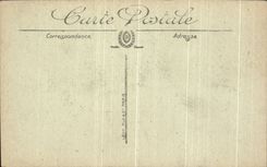 La calle de Biskra de la POSTAL de la VENDIMIA de Ouled clava Argelia