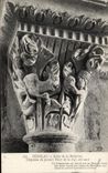 CPA Vezelay Eglise de la Madeleine Chapiteau du Premier Pilier De la Nef Cote sud 