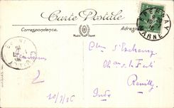 VINTAGE POSTCARD Epernay the Castle of Beijing