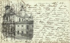 VINTAGE POSTCARD Trawl nets On the Marne Old vault of the College