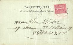 VINTAGE POSTCARD Trawl nets On the Marne Old vault of the College