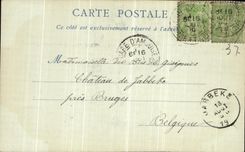POSTAL Amboise de la VENDIMIA la caza de Huberto Saint arriba de la puerta de la camara acorazada