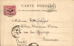 Castillo de Amboise de la POSTAL de la VENDIMIA la caza de Huberto Saint arriba de la puerta de la camara acorazada