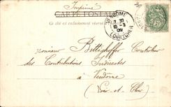 CPA Nimes Bains Romains