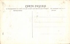 Camara acorazada de Nevers de la POSTAL de la VENDIMIA del Visitation vista hermosa