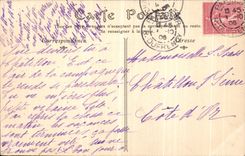 Castillo de la POSTAL de la VENDIMIA de Chenonceaux L entrada principal