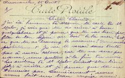 La POSTAL de la VENDIMIA adivina el puerto