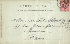 VINTAGE POSTCARD Castle of Compiegne the Hall D Honor