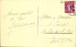 VINTAGE POSTCARD Compiegne the Castle the Arbor