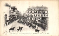 VINTAGE POSTCARD Compiegne Festivals of Reception of the Tsar the Departure for the Review Russia Nicolas II