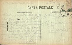 VINTAGE POSTCARD Paris Court of L School of Beaoux Arts