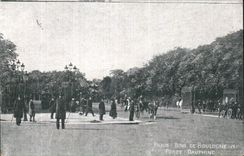 VINTAGE POSTCARD Paris Bois de Boulogne Carries Dauphine