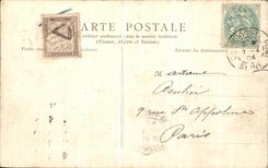 VINTAGE POSTCARD Wood of Vincennes Cave of the lake Daumesnil