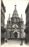 VINTAGE POSTCARD Paris L Church Russian