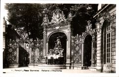 CPA Nancy Place Stanislas Fontaine d Amphitrite