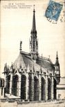 VINTAGE POSTCARD Paris the co  Vault Seen D together