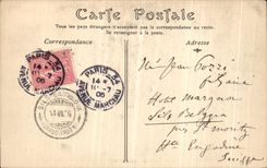 VINTAGE POSTCARD Paris Museum Guimet Asinaga L man with the long legs L man with the long Japan arms