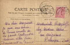 POSTAL de la VENDIMIA la puerta Martin Saint