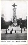 VINTAGE POSTCARD Paris Monument of Gambetta Collection Small Newspaper