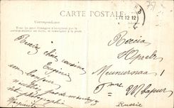 POSTAL Paris Abdide Notre Dame de la VENDIMIA