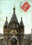 CPA Paris Eglise russe Rue Dary